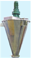 DSH Series Double Screw Cone Mixer